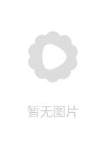 自带忧郁气质的国模晓菲多套大尺度性感内衣展示自慰棒插入小穴爽到抽搐